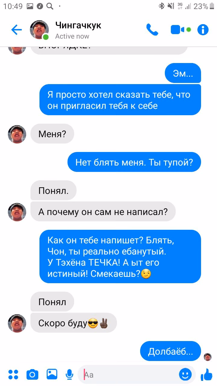 9b017e735a4019ae0f73c66ca9e5d43b.avif