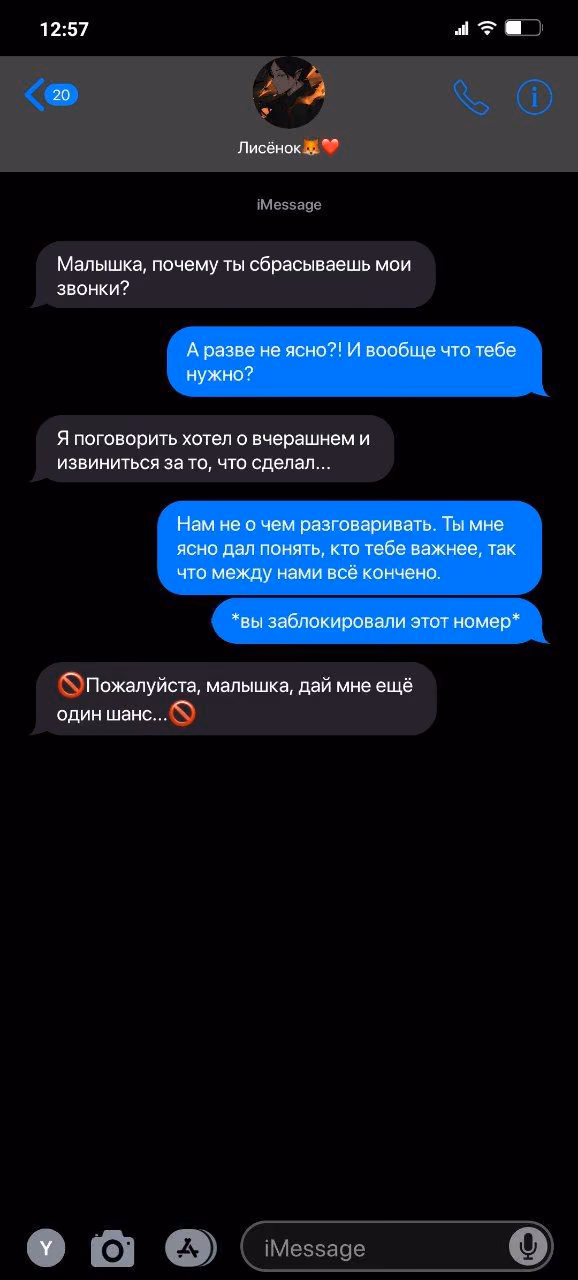 9b028a90b6b77f1751eb1b1c2ca3b743.avif