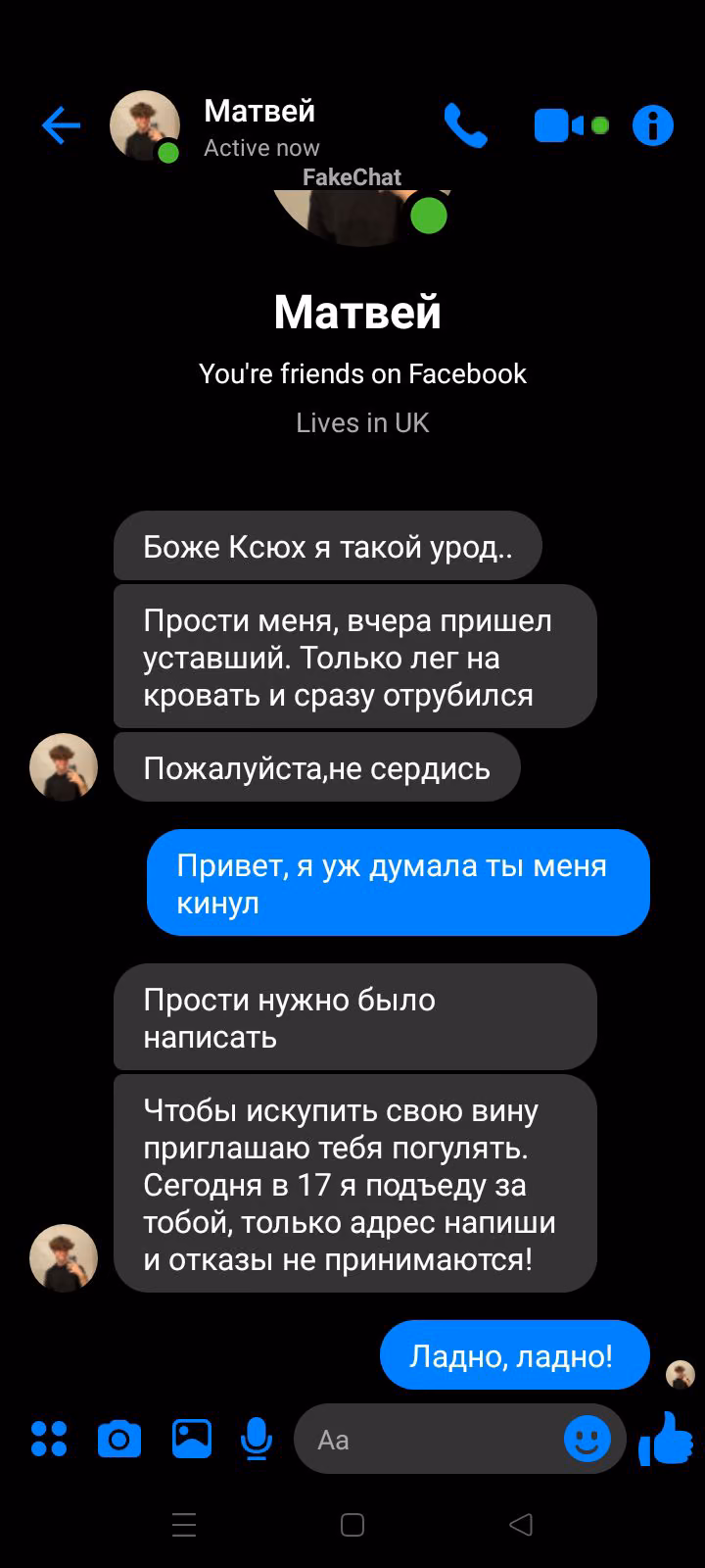 9b04155960d564a95eb49f10af3da344.avif