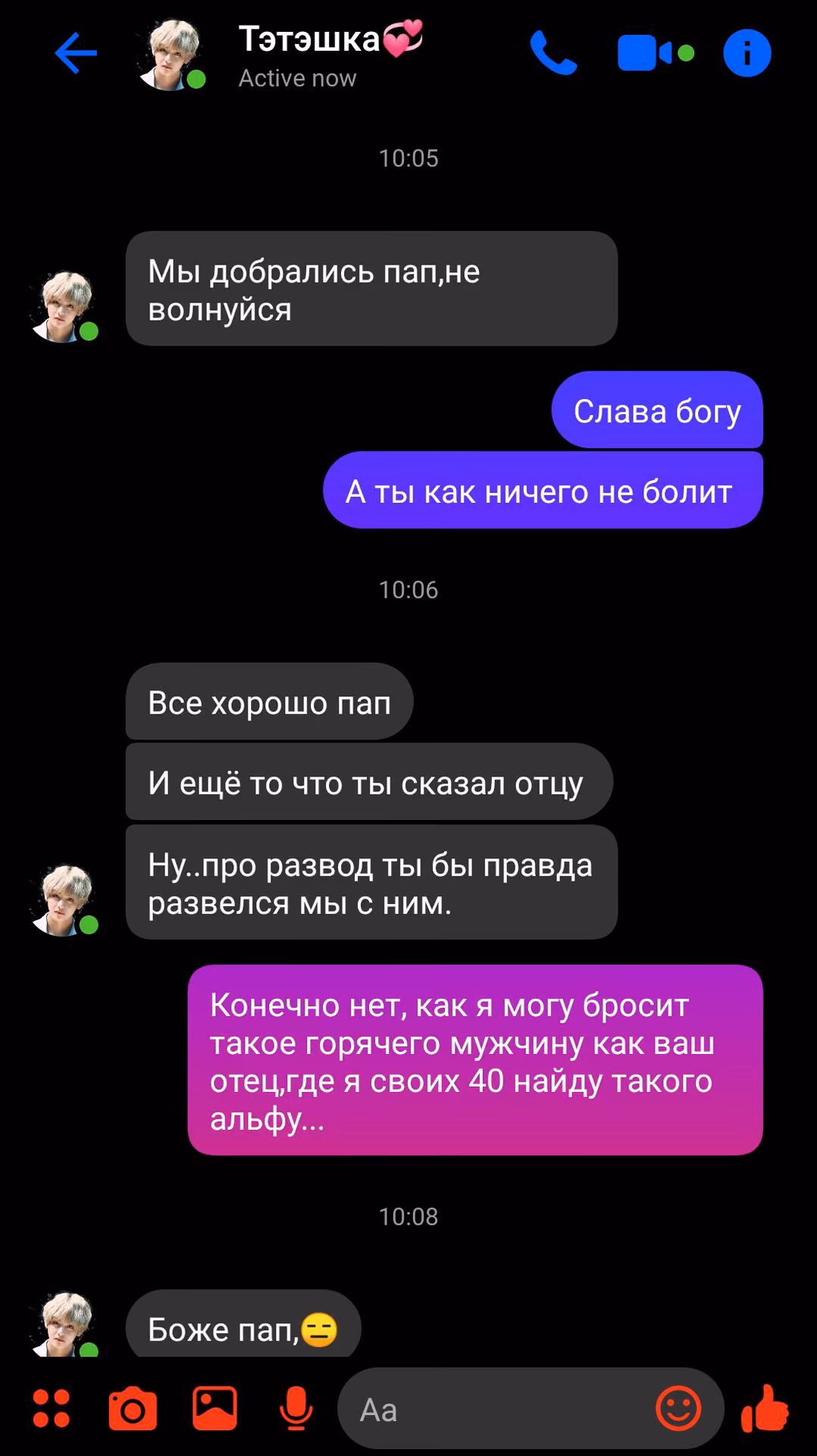 9b04733ee69424fbccb7b976dae8a956.avif