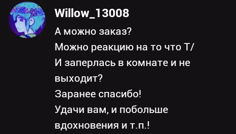 9b05170183fd06148127031e86003045.avif