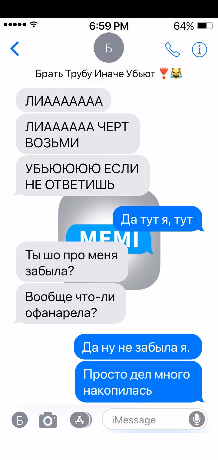 9b05a87b388aef5f982f3d5747af8c02.jpg