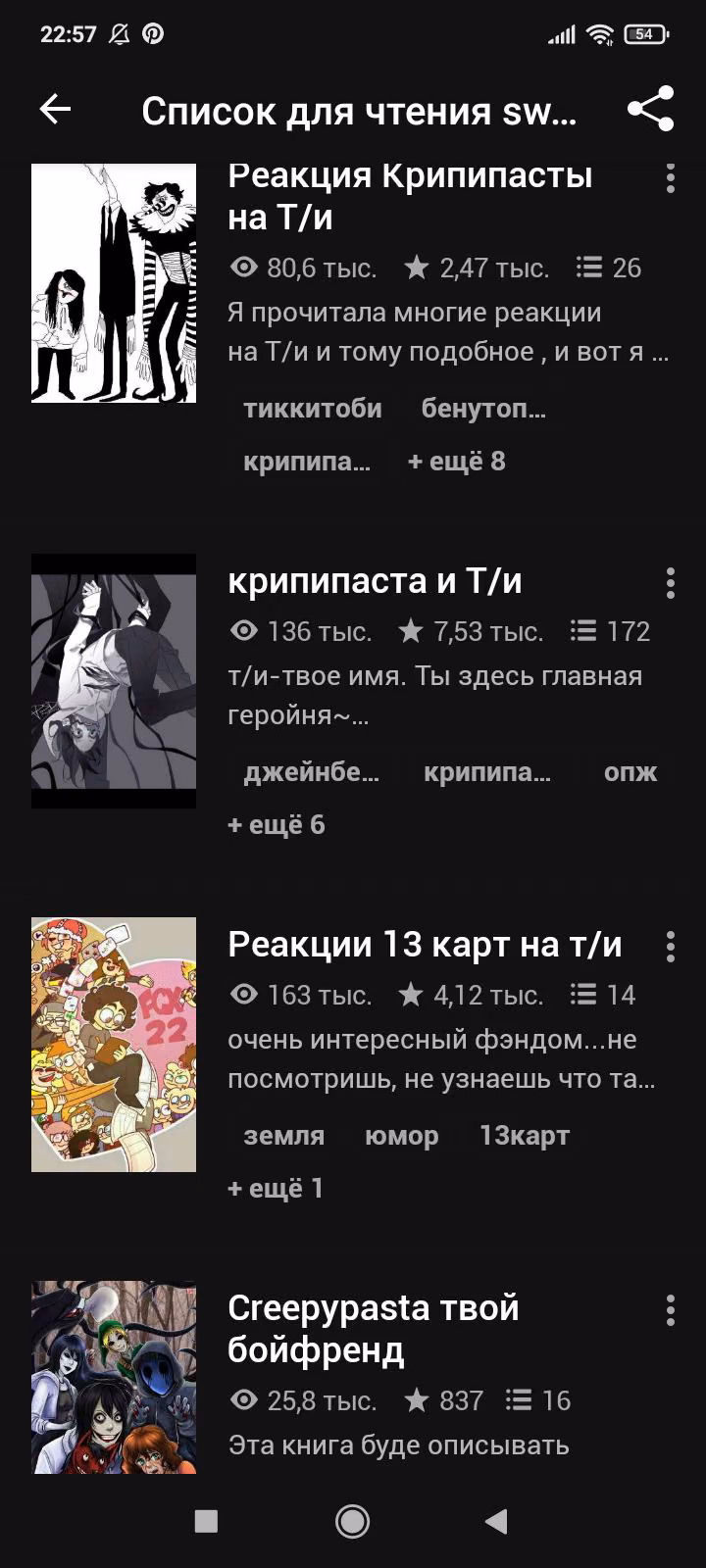 9b0740c94886df6cbc216543f4463b28.avif