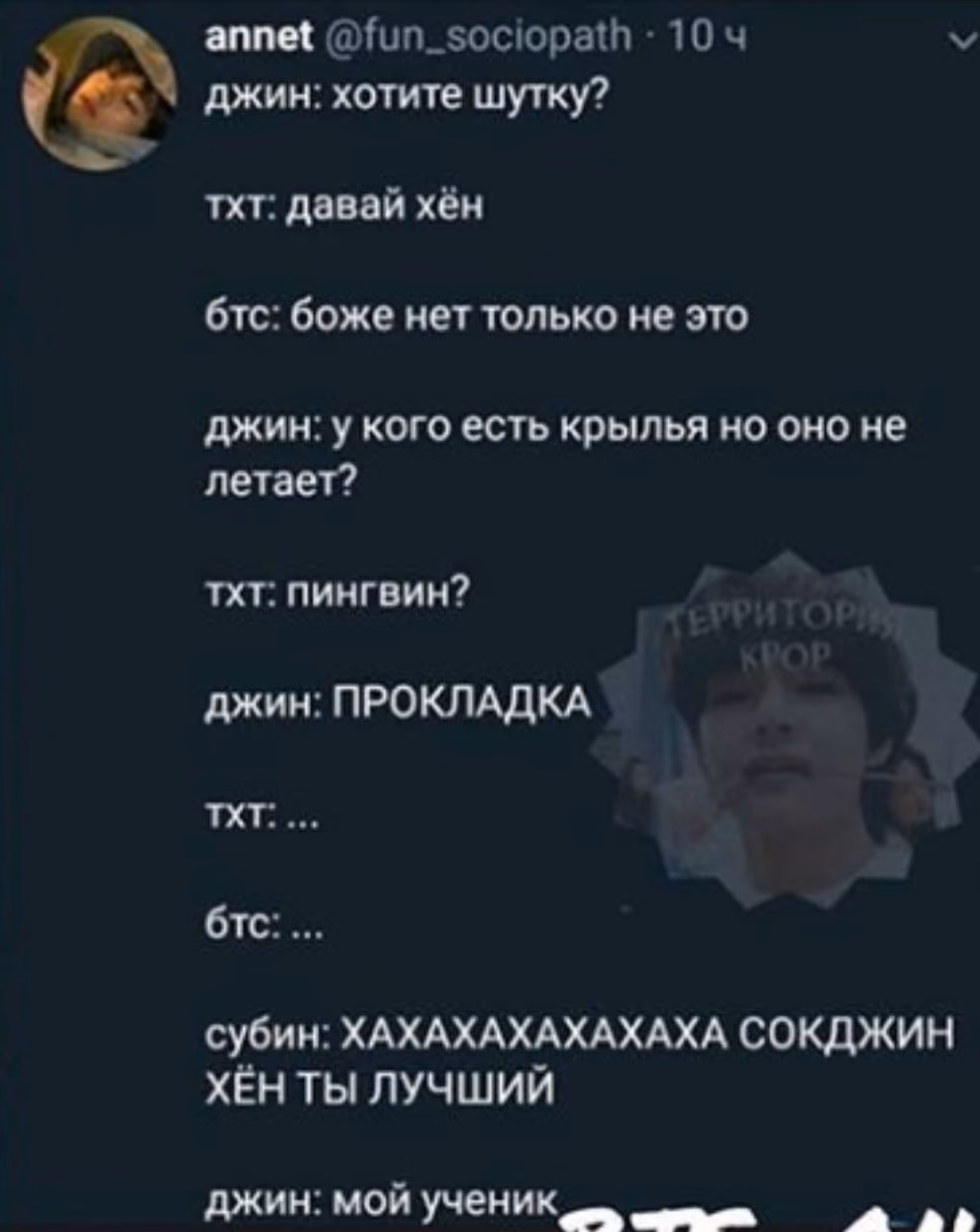 9b07422aca7f030e207a9925e7059829.avif