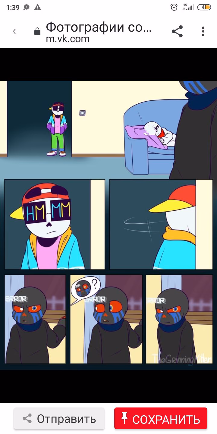 9b07c182456168e8659d81f1c9ca452a.jpg