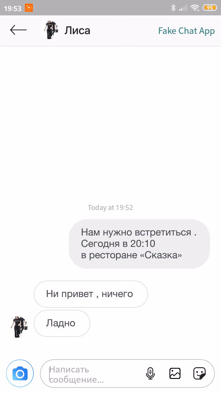 9b08504cb44c85e62545a3573e13b9f1.avif