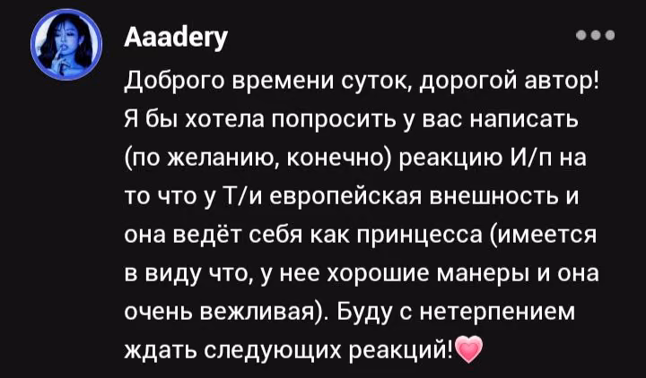 9b085e13f9a2e8909e197f333df7ef4e.avif