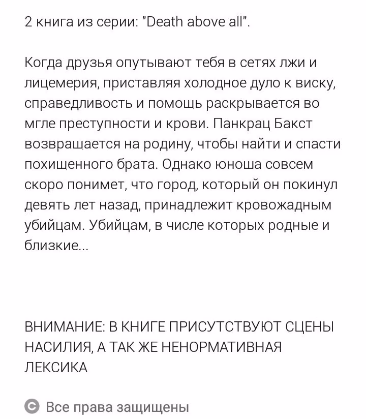 9b08e9c75293328f130905d3ae8b866c.avif
