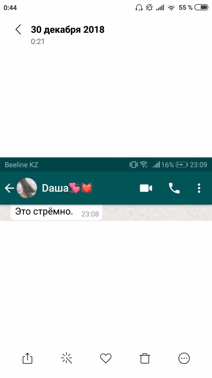 9b09a49c741a3d1c4db0e42fefd73a7c.jpg