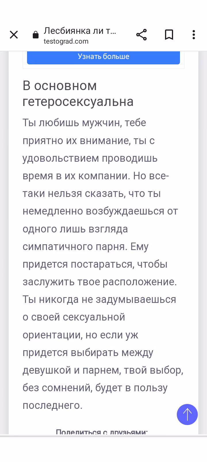 9b09ea58619b3db6dcfaad25554a718c.avif