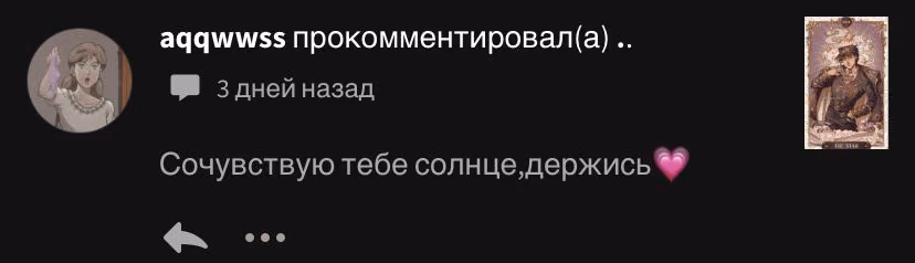 9b0c4e82248a12f6bb97fbeba45aee5f.avif