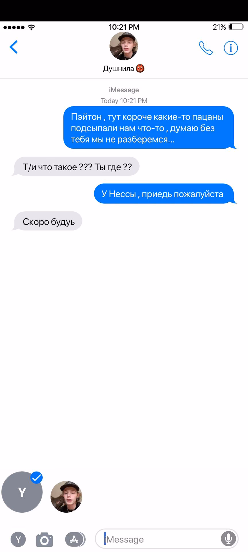 9b0ca68f215f93d75c47157db3bbced0.avif