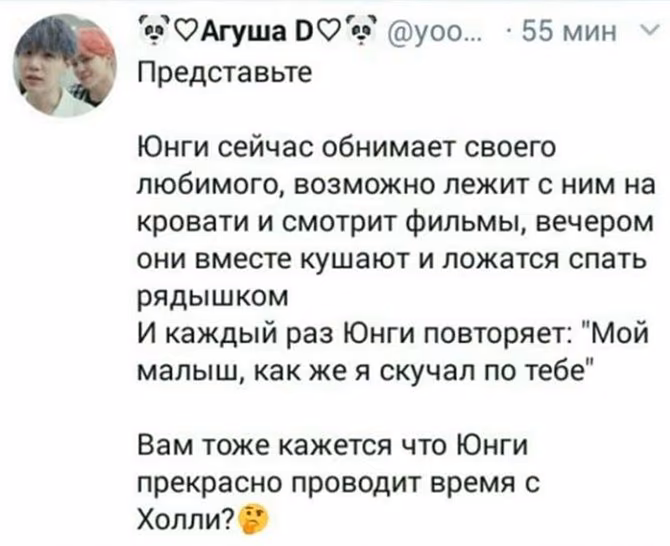 9b0e2f77e5f78631827a4eeccadbb898.avif
