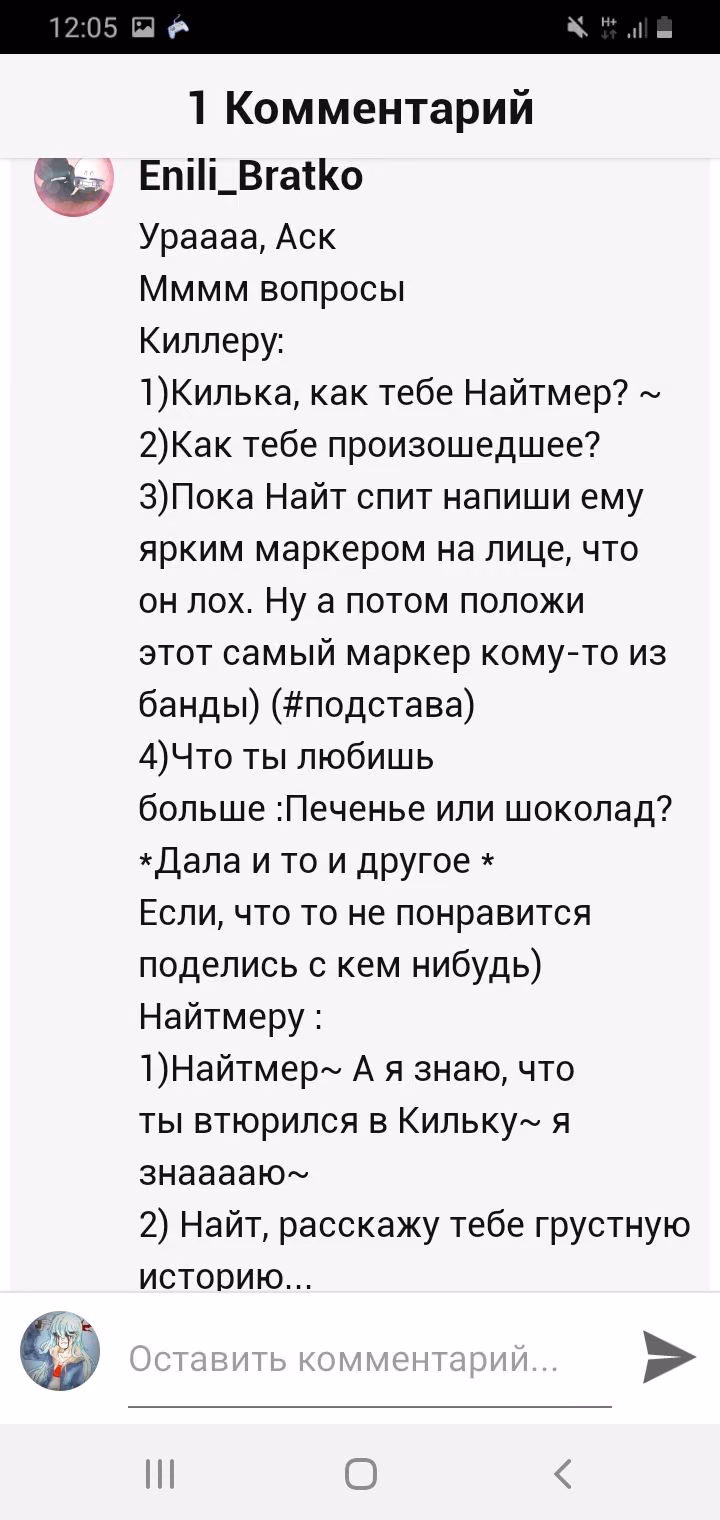 9b0fe319c9c9054f5b582dc073d9fb65.avif