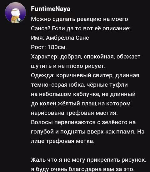 9b10b101f44ba2d8fd4ea10955469e57.avif