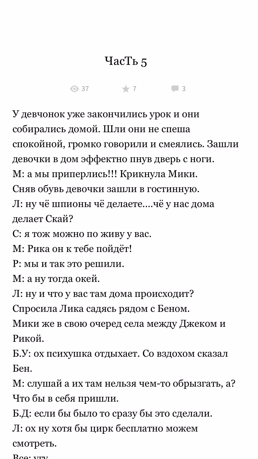 9b11383c19eb05e3a835d305edfcfdb7.jpg
