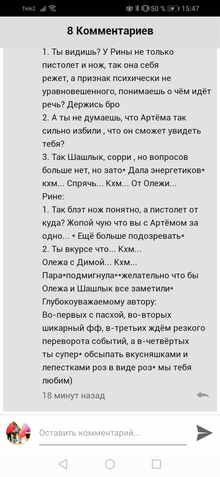 9b1245bad994a1d00909749291cdb08a.jpg