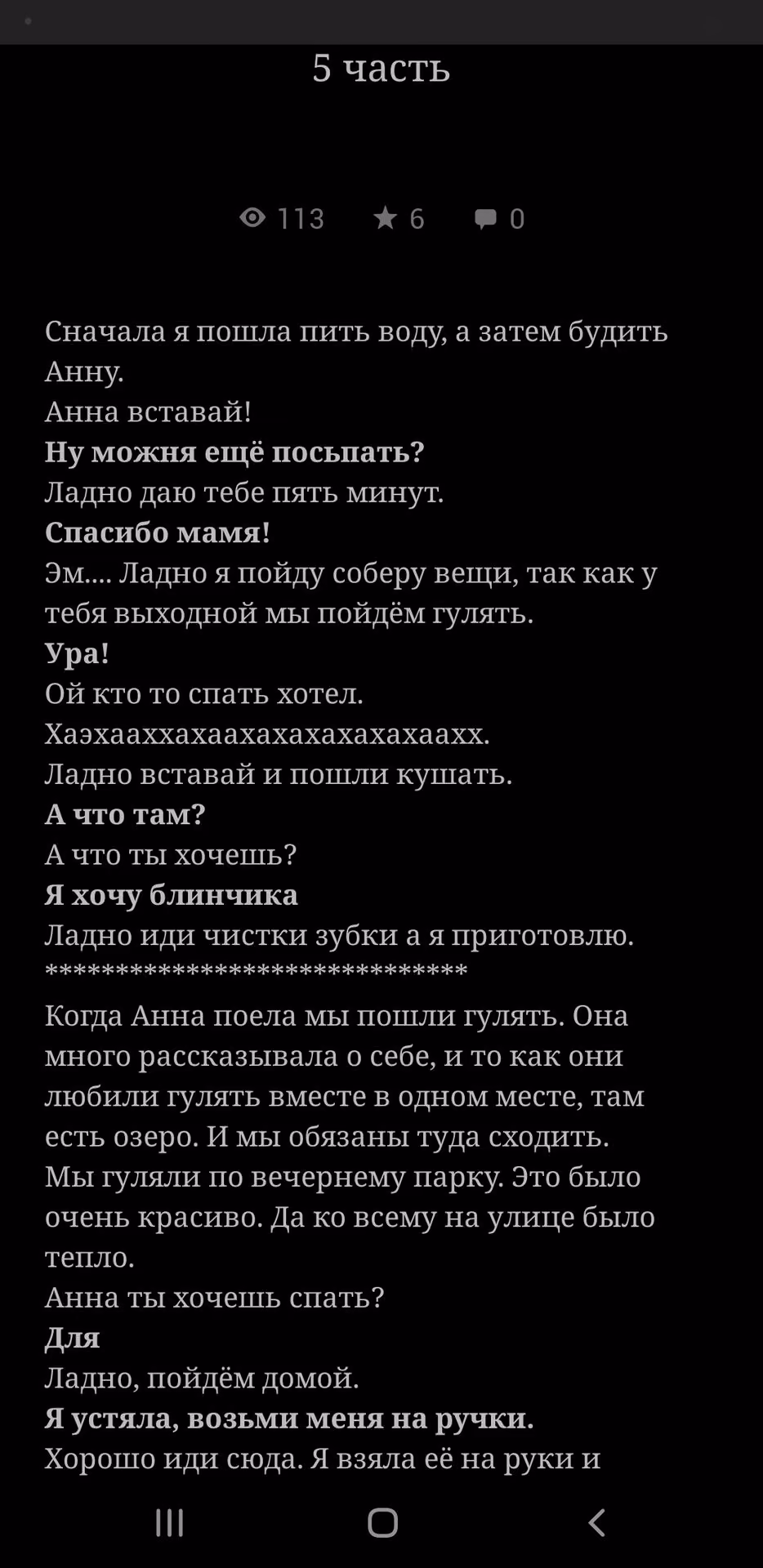 9b15a38cb4b609deb4bfde077a150816.avif