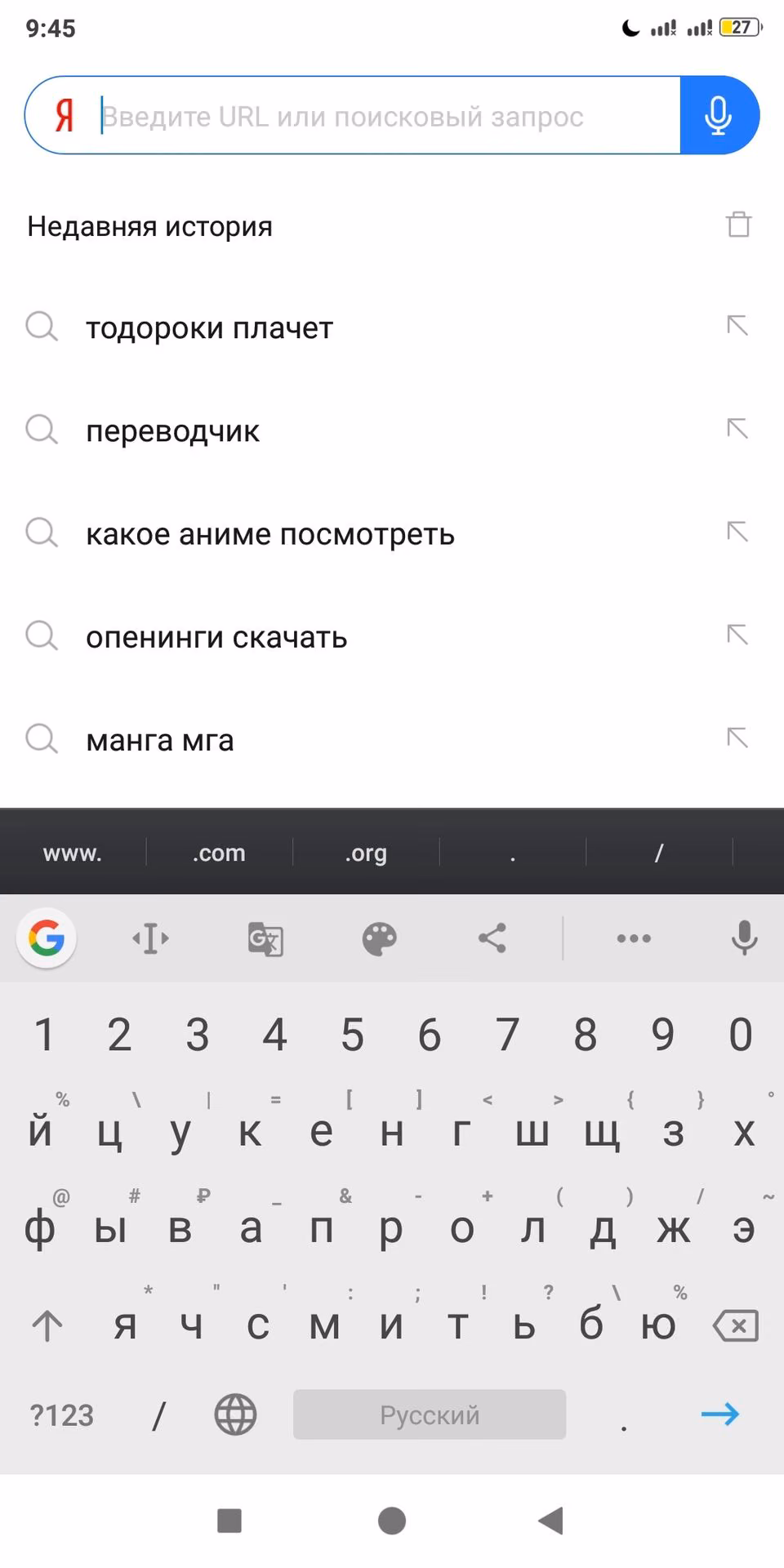 9b160c03b613754dec0d47d0bb91805d.avif