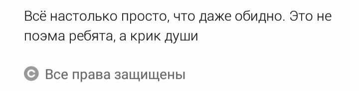 9b170755ba55851838e5e51d9860d0e3.avif