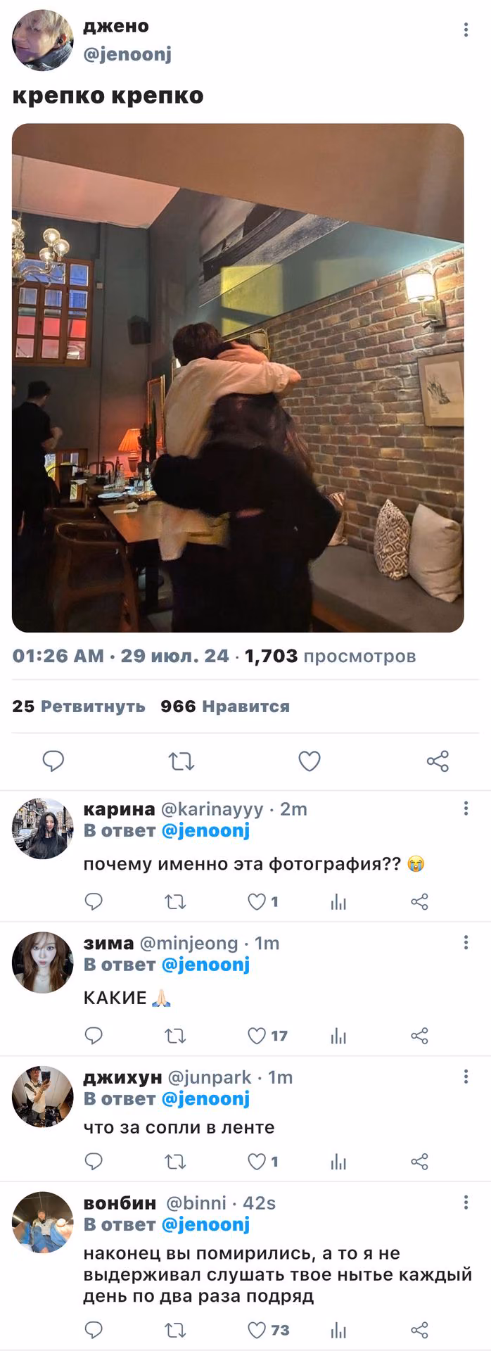 9b18b3977b712cf54c356ad500a5aa8e.avif