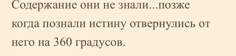 9b19a9b73790992b2f9493f06707041a.avif