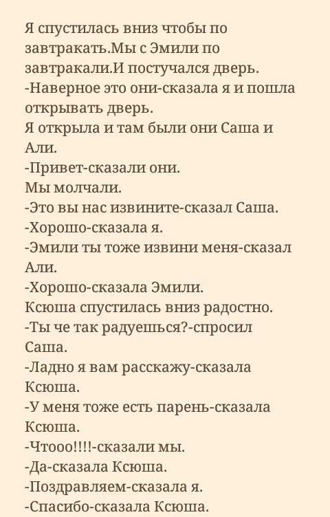 9b1a4462250918ac10388d5b7e21d7e7.avif