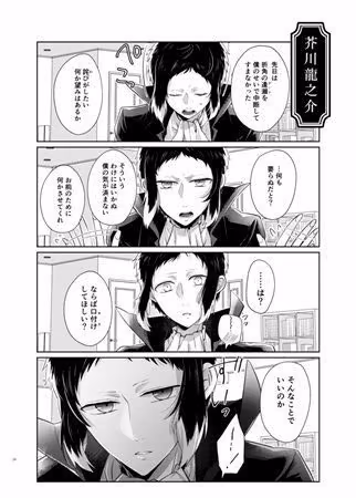 9b1a5230ad887ec2e797456f70ed7e67.avif