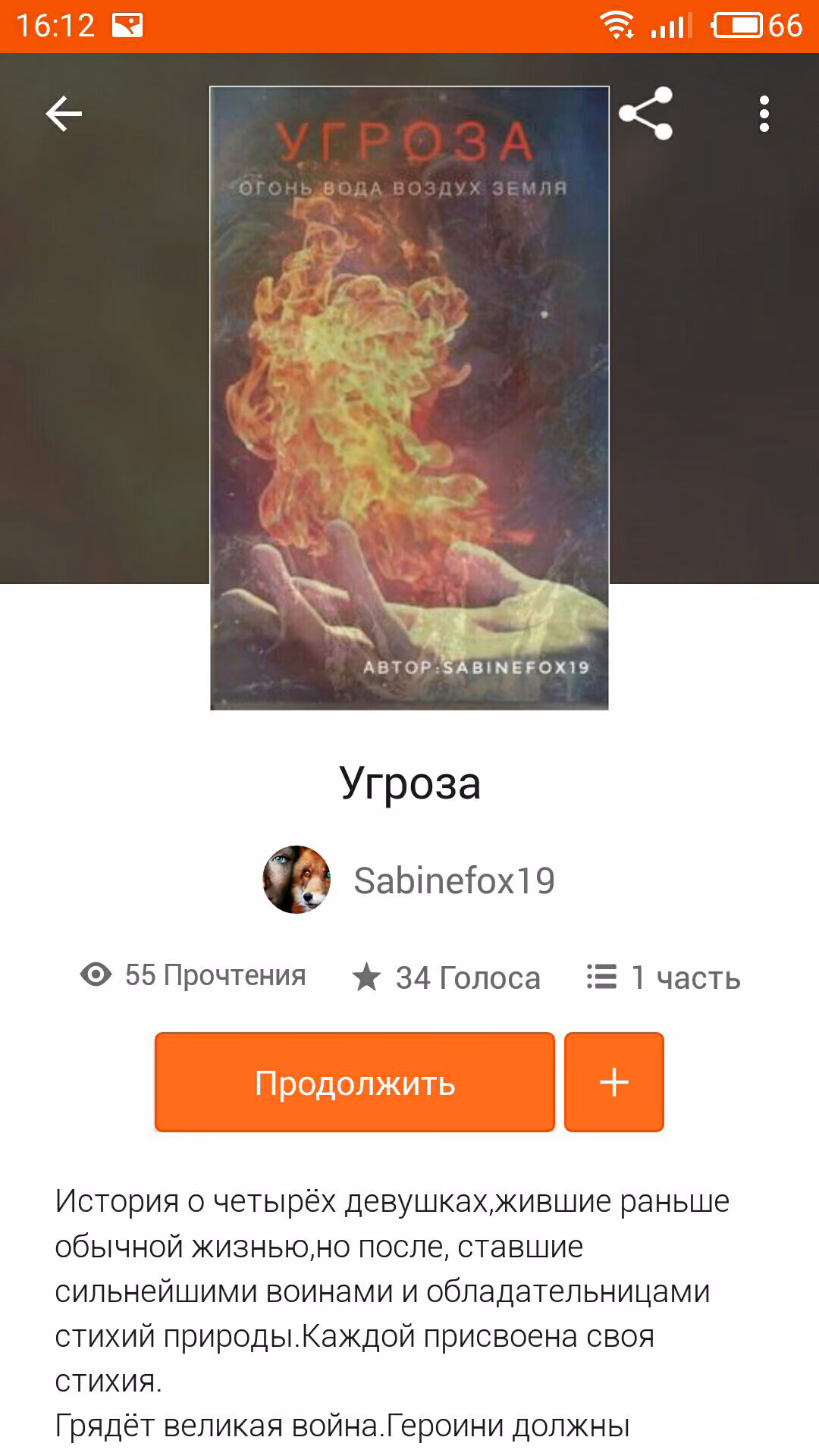 9b1ae3a0da6b9f0a326578a3377336ff.jpg