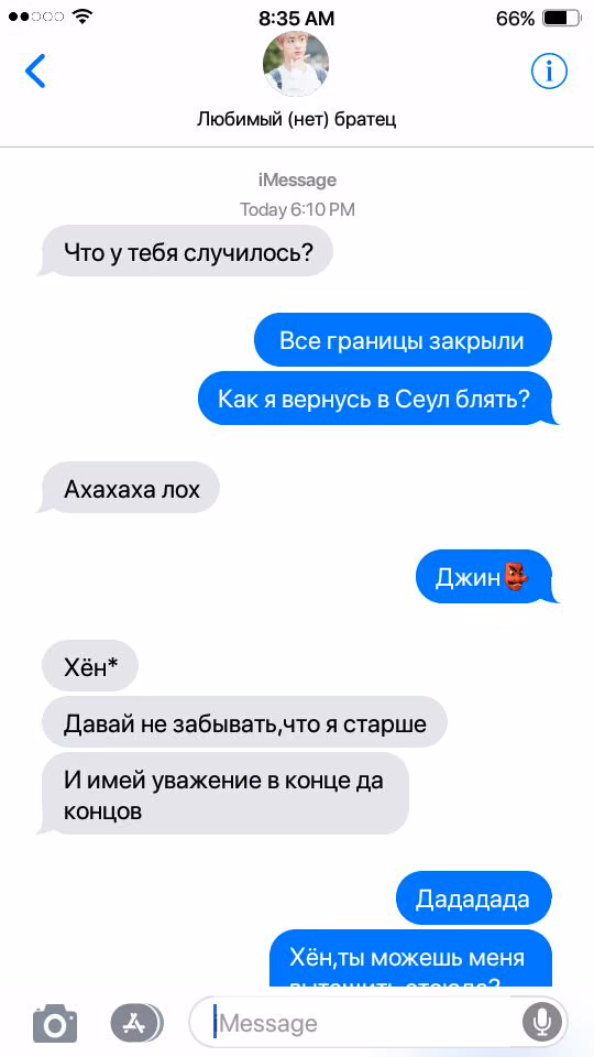 9b1d1d213c3fd0c40b2dceb048447eef.jpg