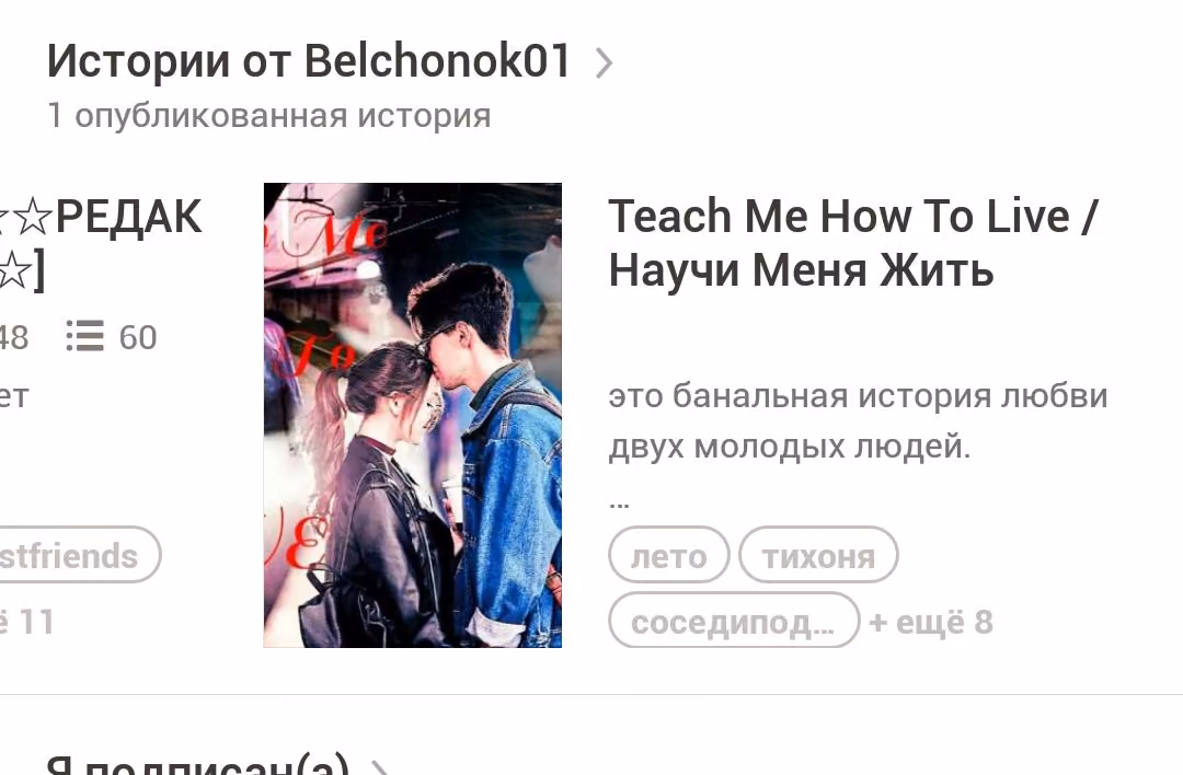 9b1d28438f1200777ed07077d0b6601e.avif