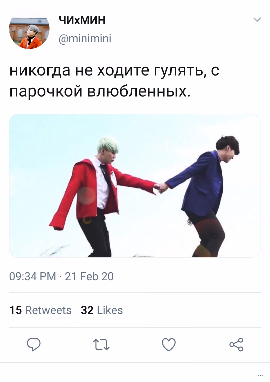 9b1e754d3d0c2b34e60d931bc3239721.avif