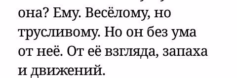 9b20c48c9d40b3774b38c7cf970763de.avif