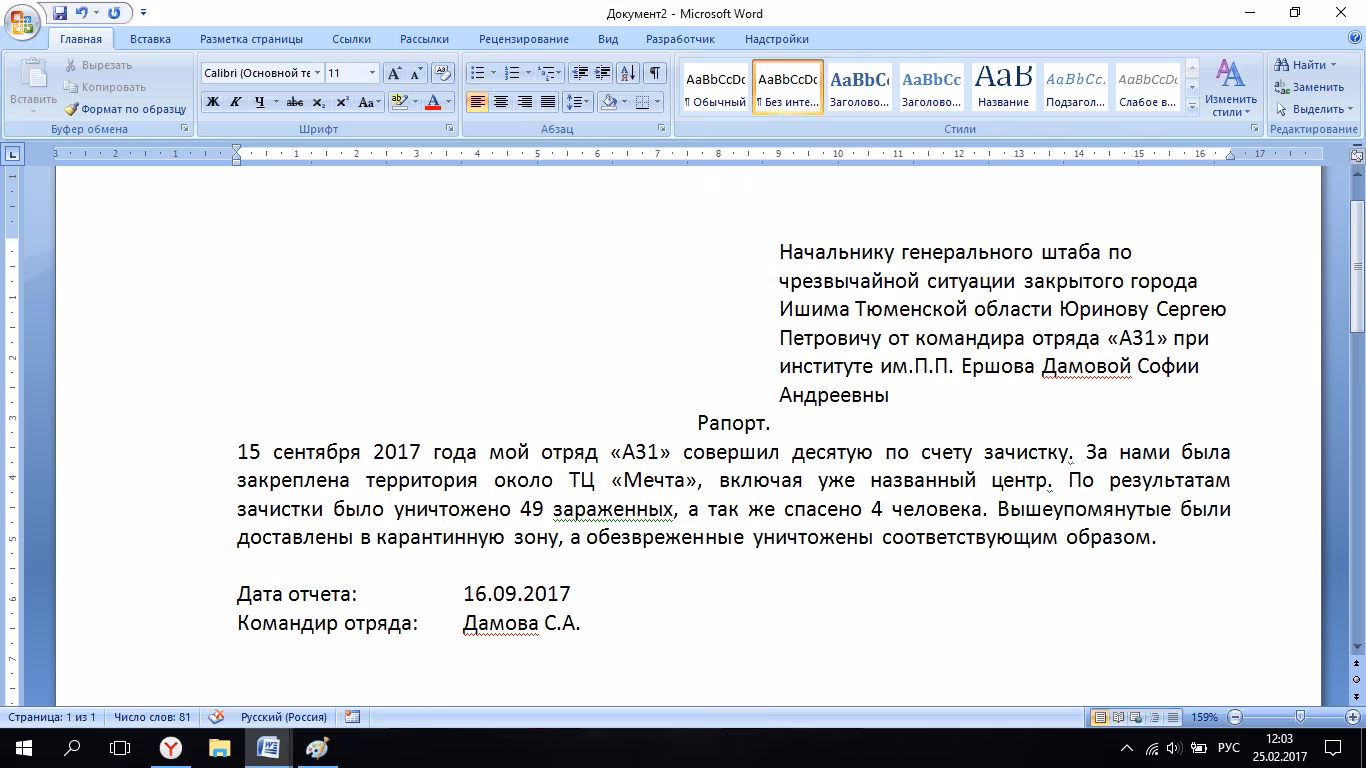 9b224de790c03f91debc43a6078c7d7c.avif