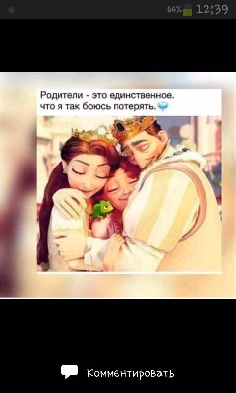 9b23de3b99ea10323359a96db8bc171b.jpg