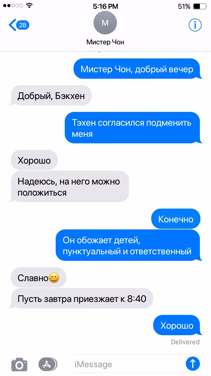 9b2a4d035f3c3b39d977a5321b0195a8.avif