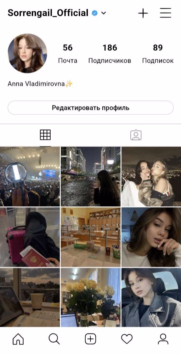 9b2c499f31f88253715b09f7e10ea658.avif