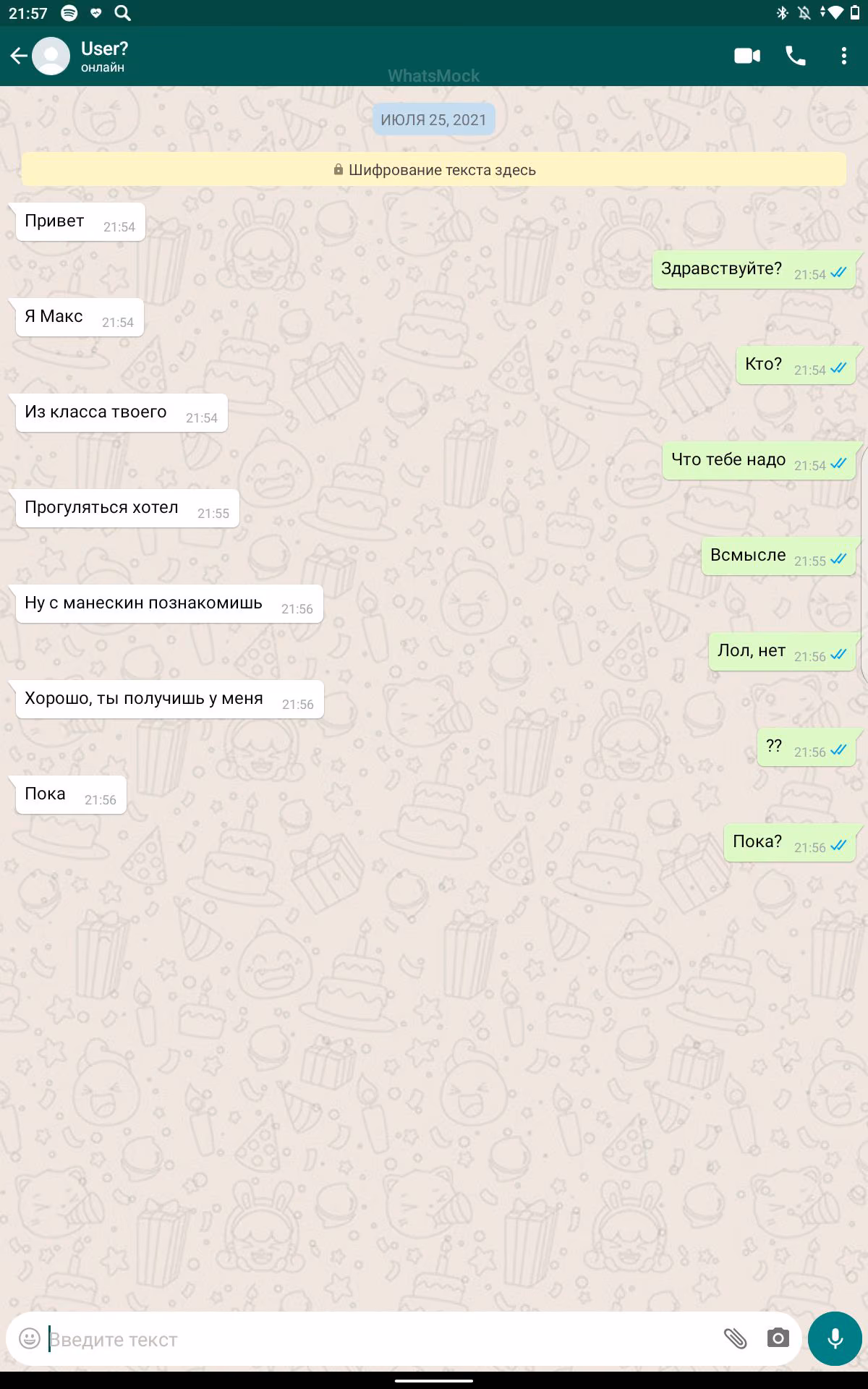 9b2c4d7de8c1b1fdf7295567ac9ca527.jpg