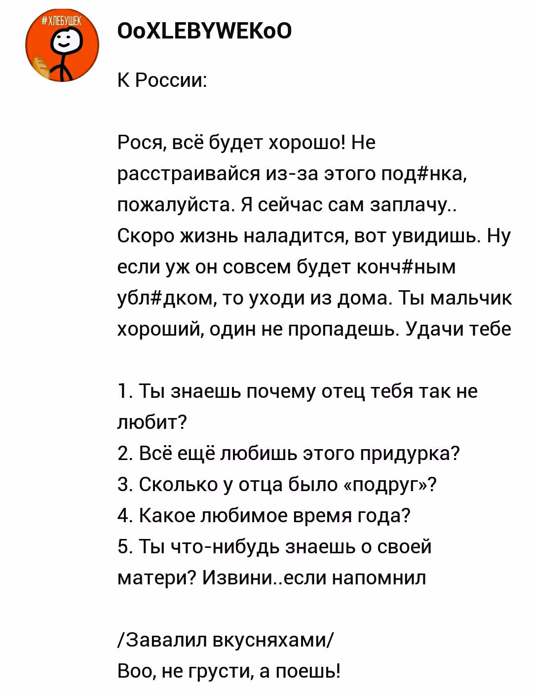 9b33234ced6fc26c88e9489df46c80a3.jpg