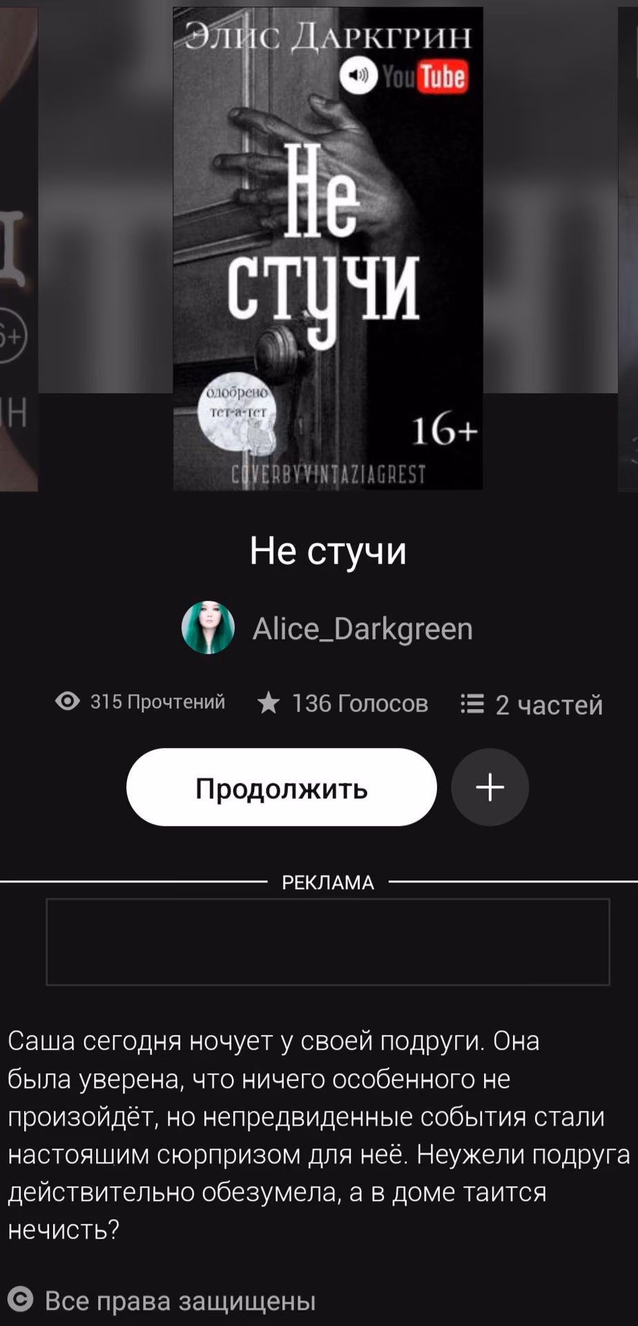 9b33b26dbf1e42c8d6a4abc5b27547bf.avif