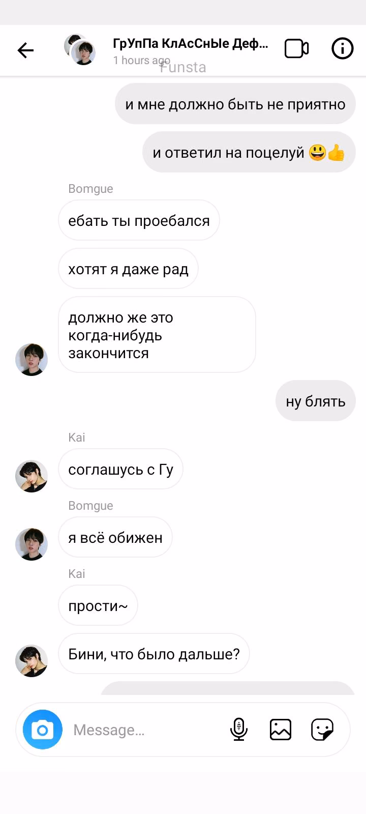 9b34d5af2f63ad78635a68653f9974e5.avif