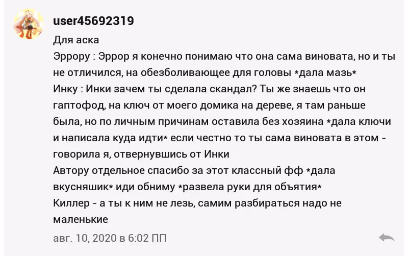 9b36f53c445cea94238a3ef38c2a8411.avif