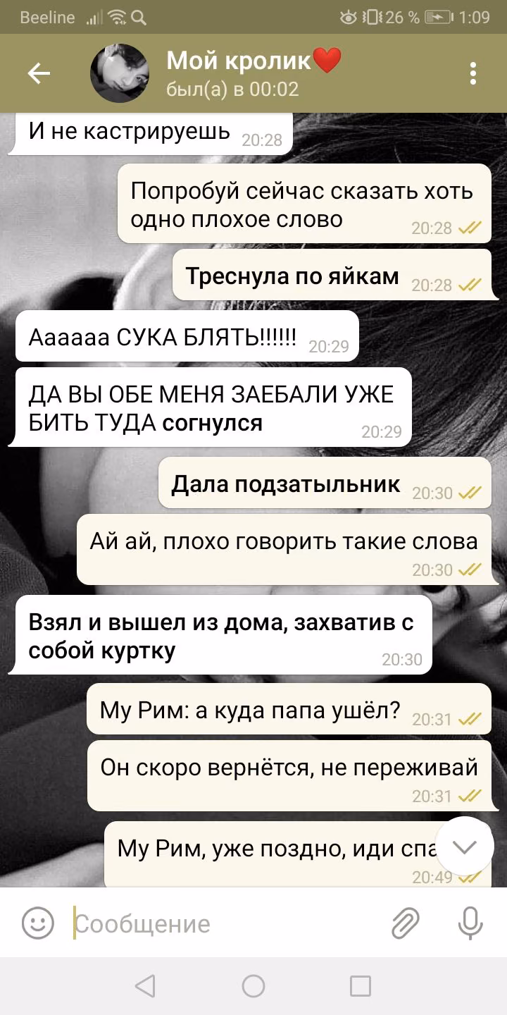 9b373515dddc0a6fbdae877a290c38b9.avif
