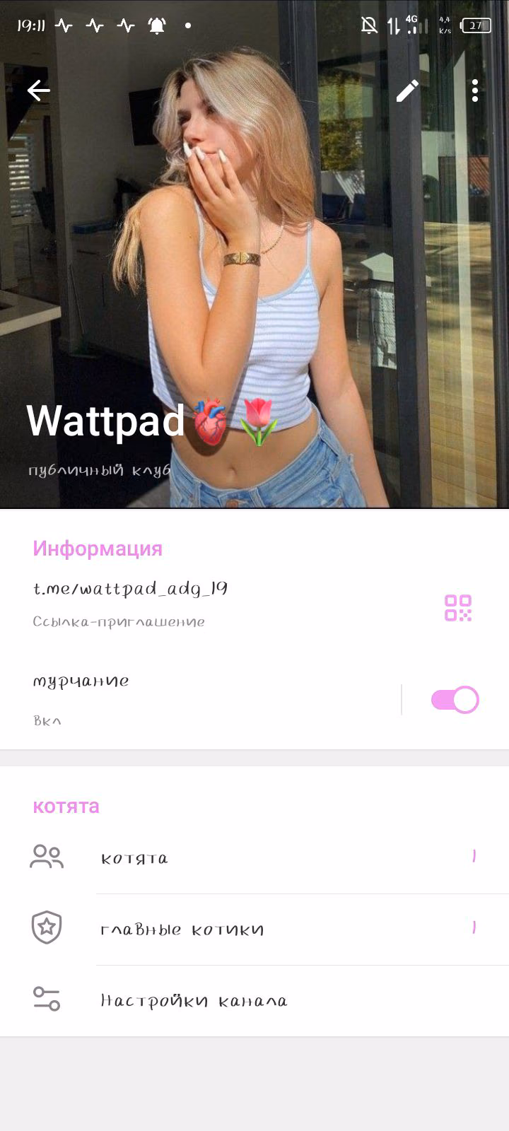 9b3874078803e9012142e3070be64d3f.avif