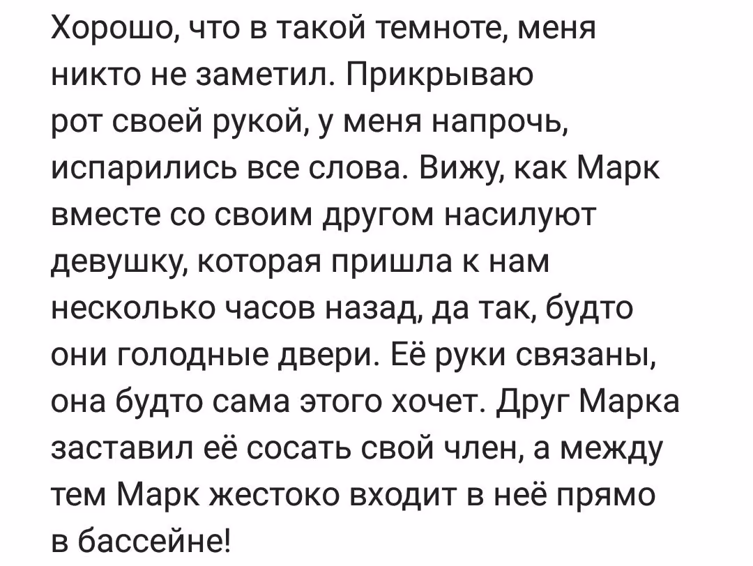 9b3940720e0d70e4ec0f2ceff6dbd697.avif