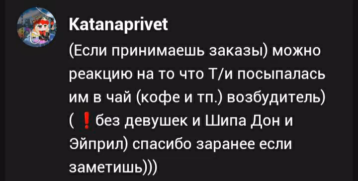 9b3b295e4c1a206b1921ad5d759046a0.avif