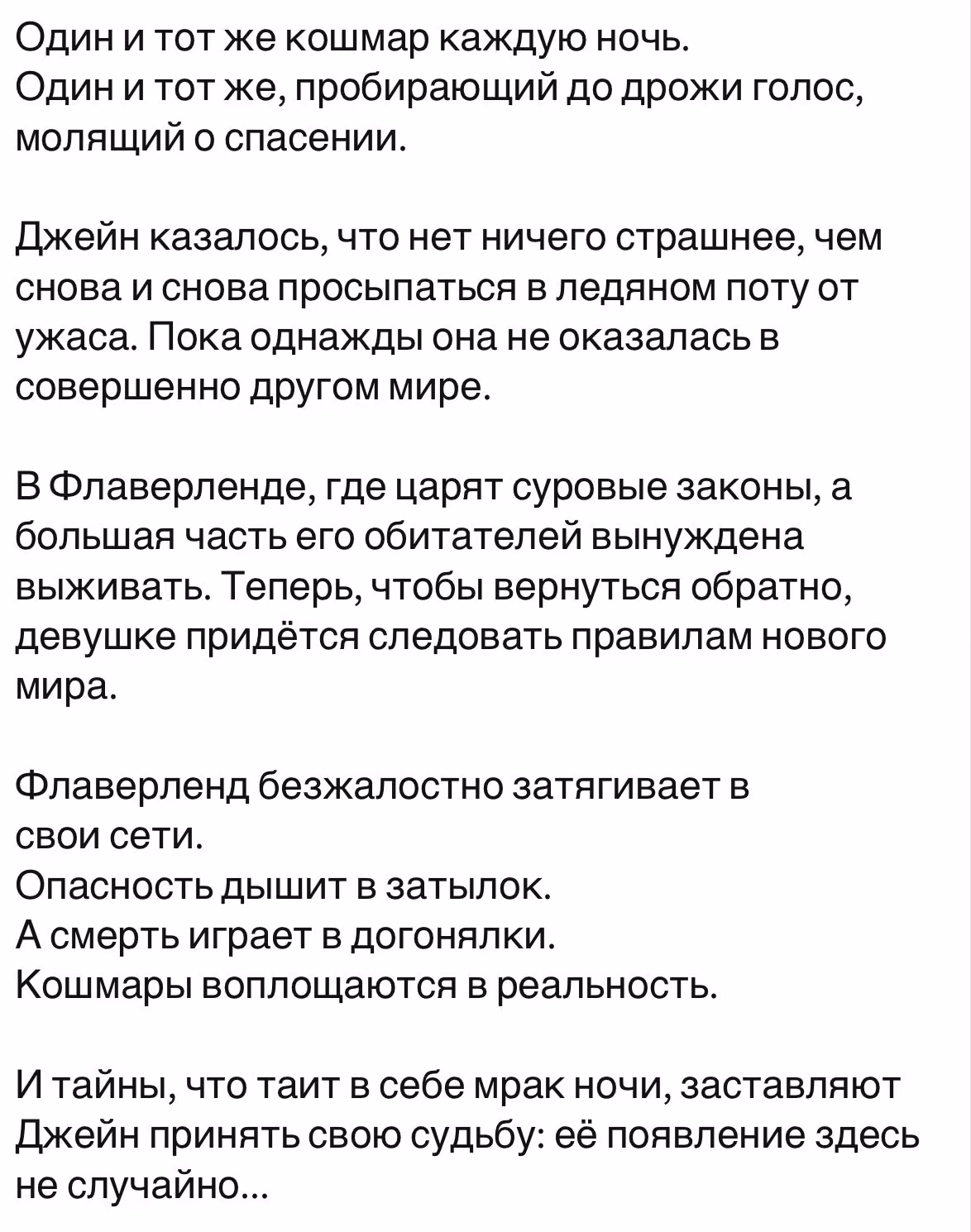 9b3cd7732d5edeafb4d393b0896bf4a0.avif