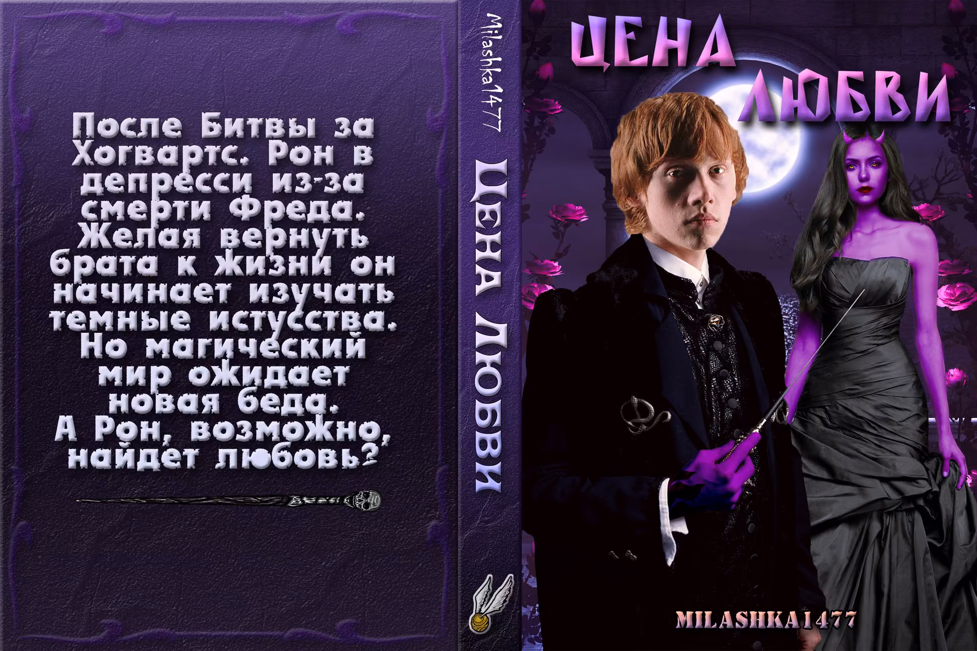 9b3d9d5868887d6e4a7eacd6a79a57b0.jpg