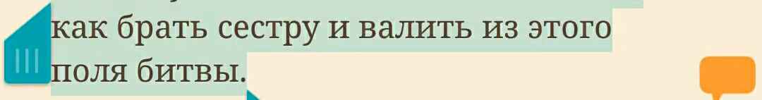 9b3dd172b9e9295fd323e0fd271a9088.jpg