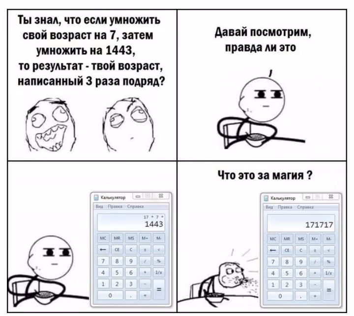 9b3e9860ccd3ae9a0b841268b2150039.avif